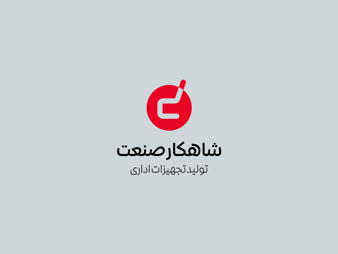 طراحی لوگو صنعتی